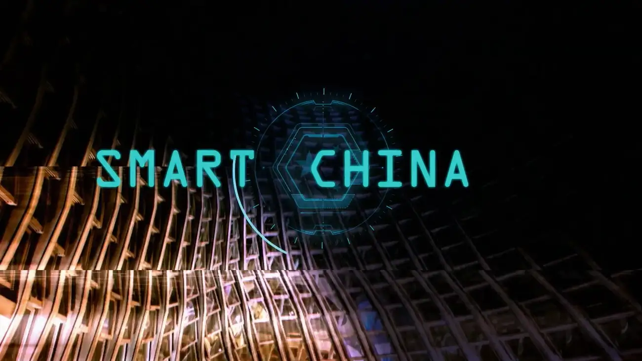 'Smart China' title graphic.
